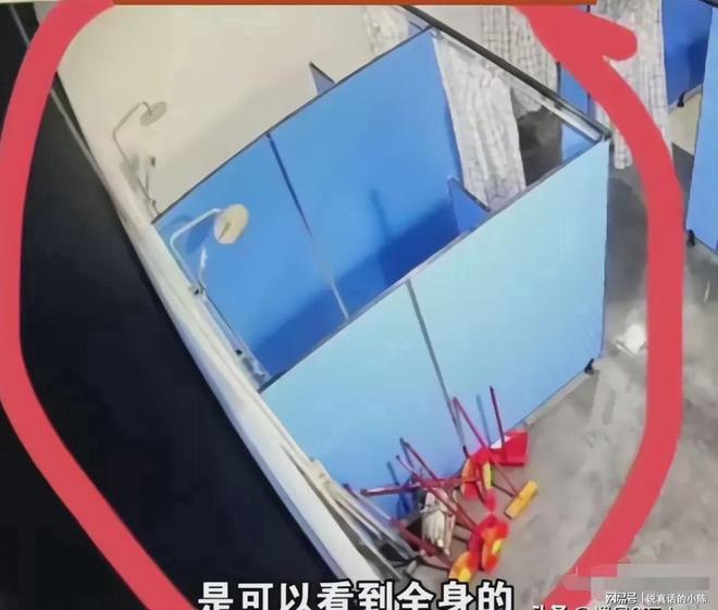 娱乐生活 第64页