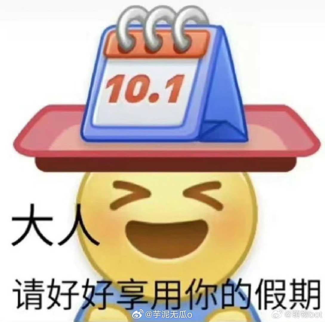 地方新闻 第60页