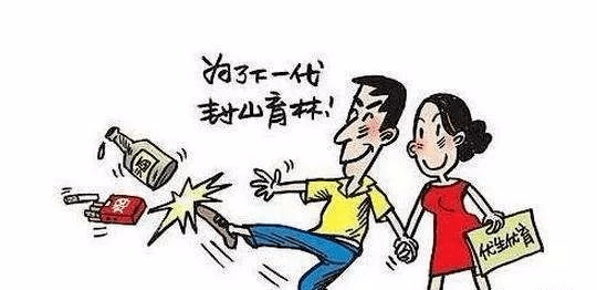 第325页