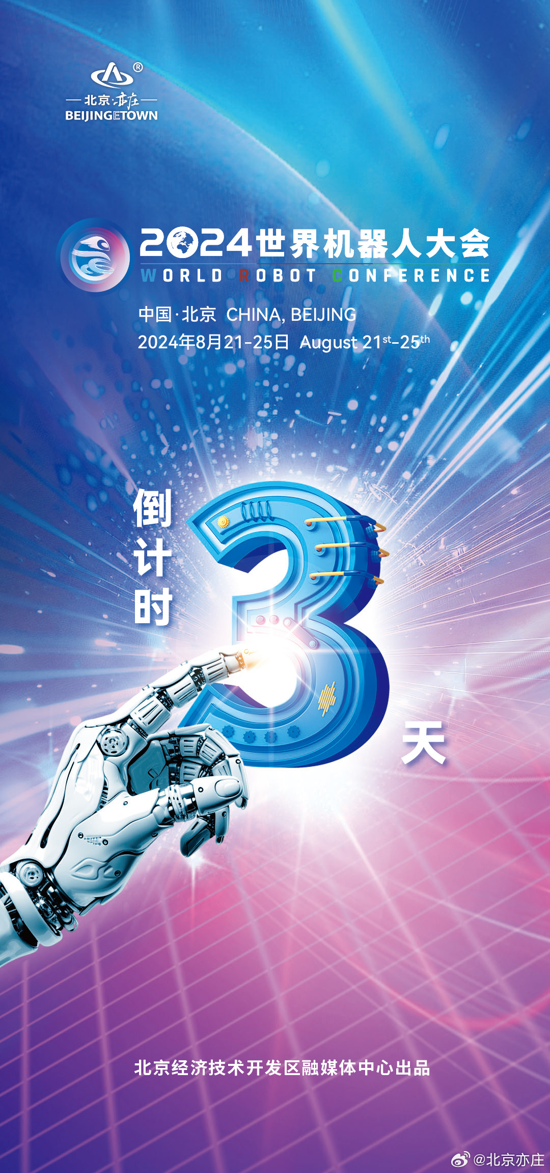 第316页