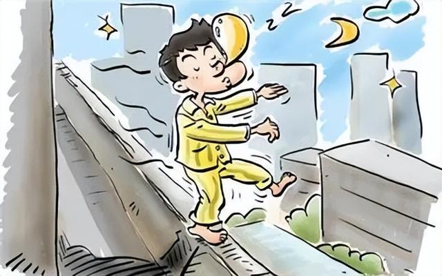 游戏专题 第48页
