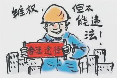 最新资讯 第41页