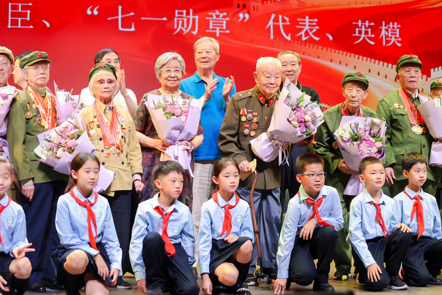 娱乐生活 第38页