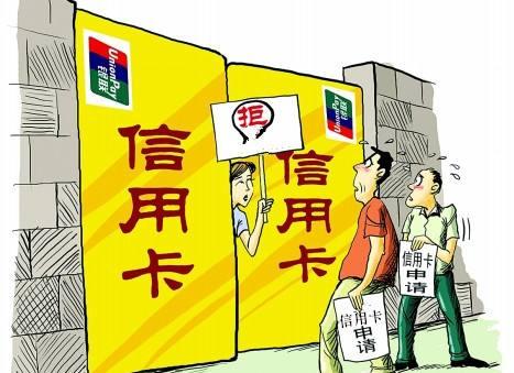 热点生活 第16页