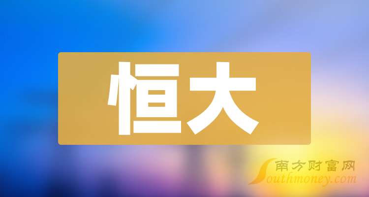 热点生活 第14页