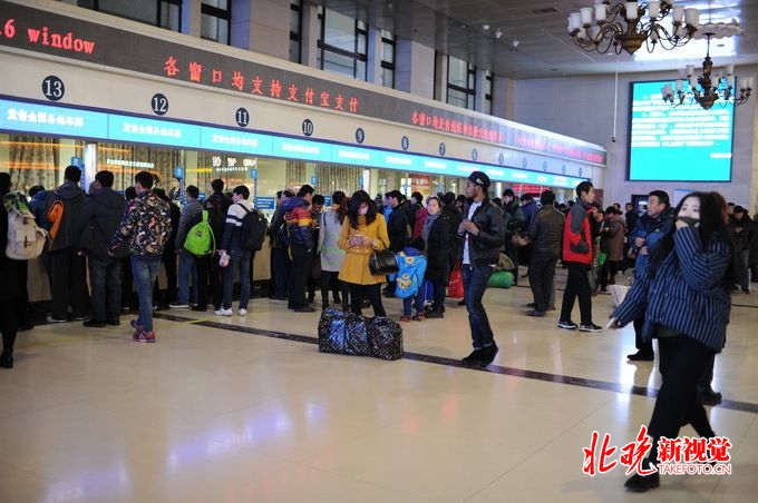 港澳新闻 第6页