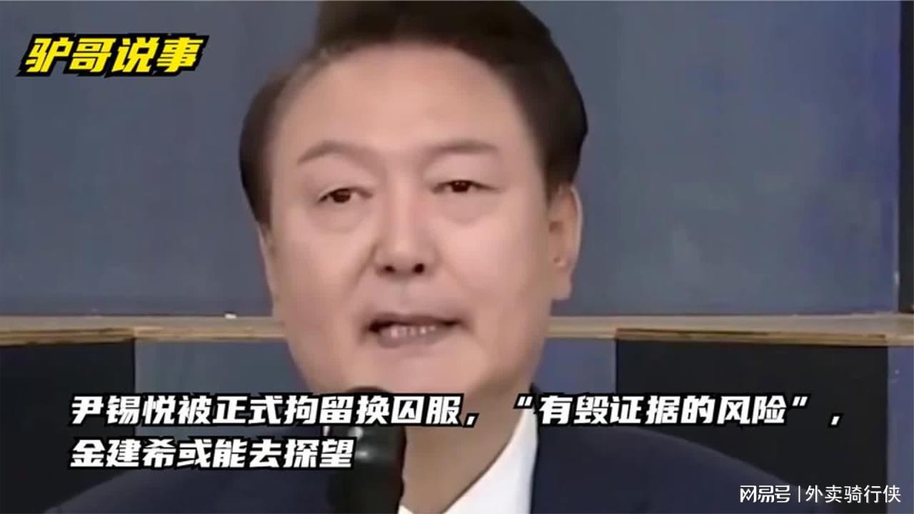 热点生活 第6页