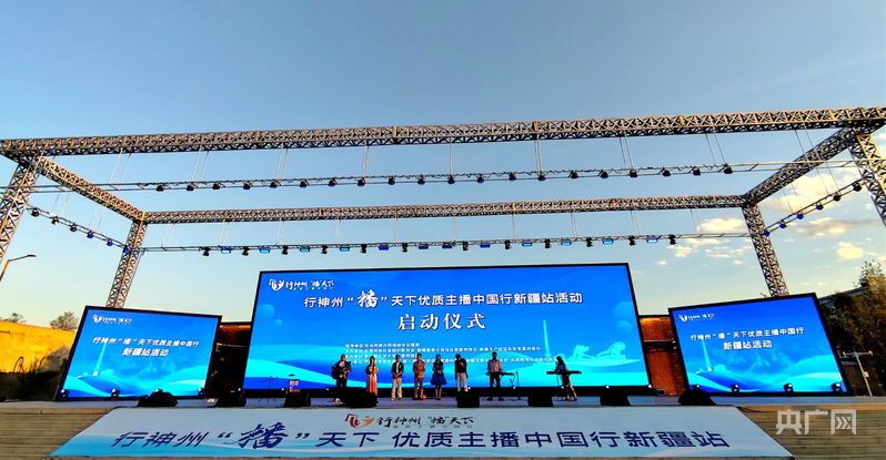 娱乐生活 第7页