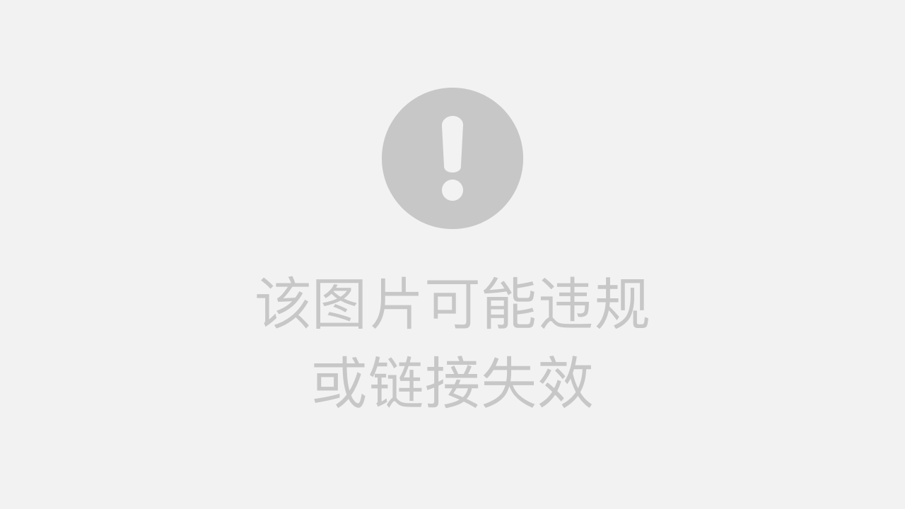 港澳新闻 第5页