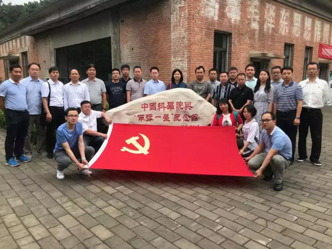 地方新闻 第3页